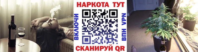 Что такое Петушки Псилоцибиновые грибы  АМФ  МДМА  КОКАИН  Бошки Шишки 