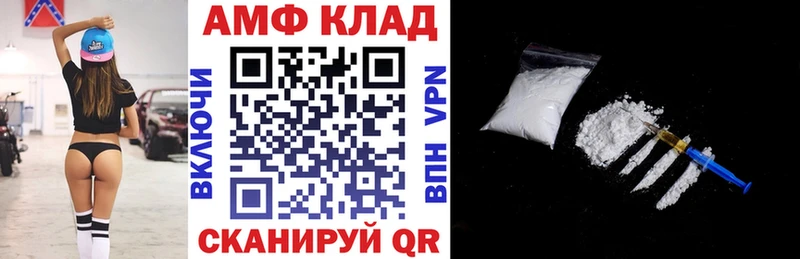 где продают наркотики  Петушки  Amphetamine 98% 