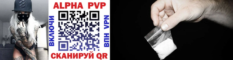 mega как войти  маркетплейс клад  Alfa_PVP Соль  Петушки 