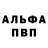 Кетамин VHQ kris sirkys