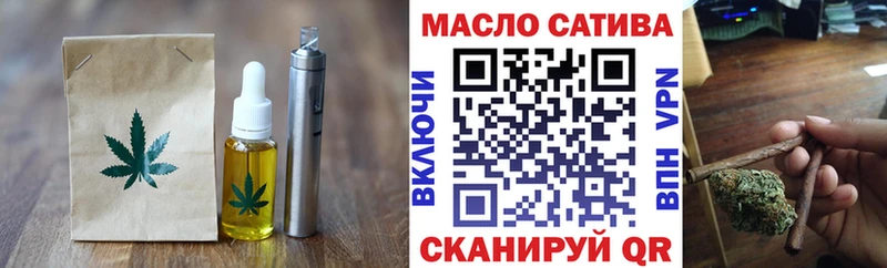 Canna-Cookies марихуана  Петушки 