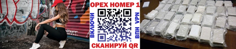 Кокаин 99%  Петушки 