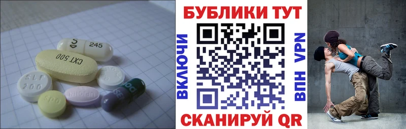 Экстази VHQ Петушки