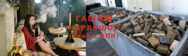 таблы Алексин