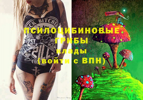 прущая мука Алексеевка