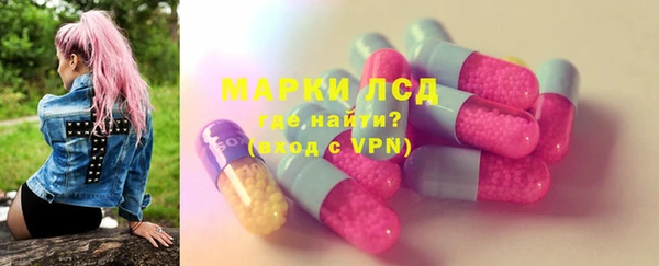 таблы Алексин