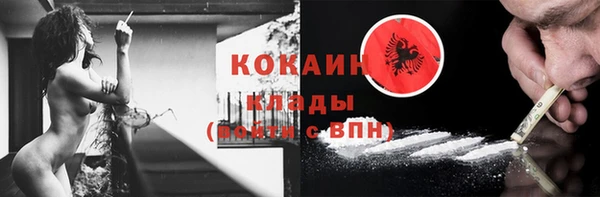 таблы Алексин