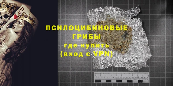 mix Алзамай
