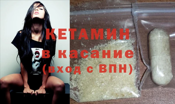 PSILOCYBIN Сафоново