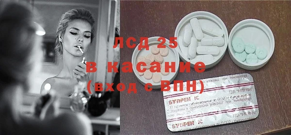 прущая мука Алексеевка