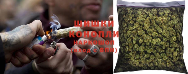 дистиллят марихуана Абдулино