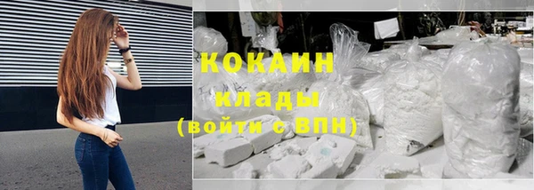 таблы Алексин