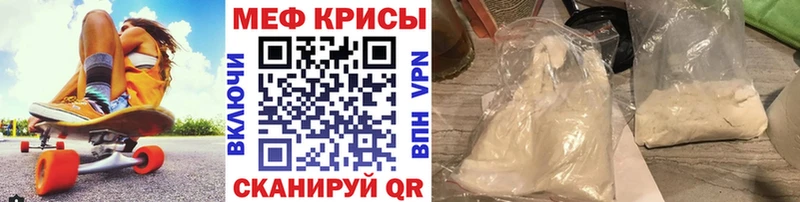 МЯУ-МЯУ мяу мяу  Петушки 