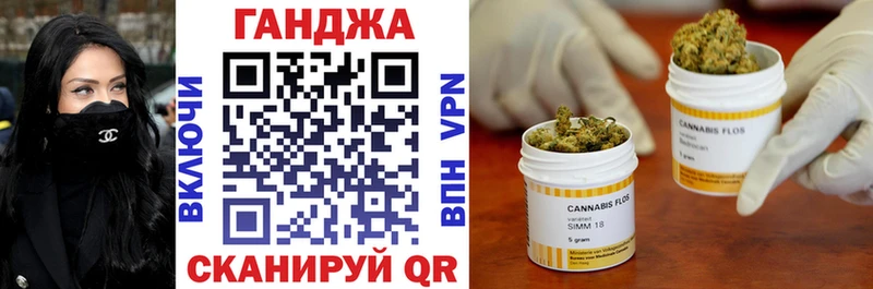 нарко площадка какой сайт  Петушки  МАРИХУАНА MAZAR 